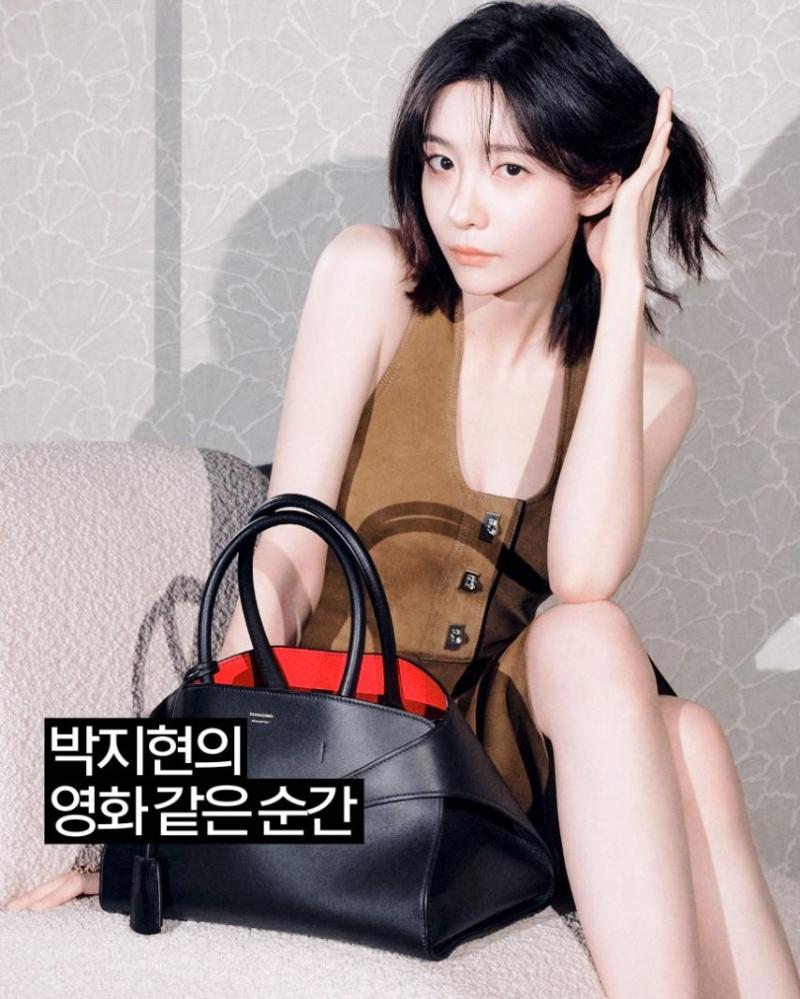 박지현 인별 ELLE