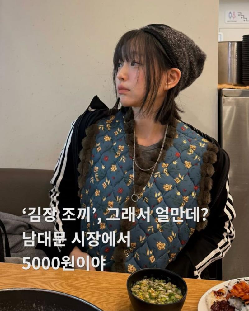 강아랑 기상캐스터