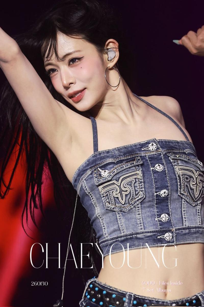 프로미스나인 이채영