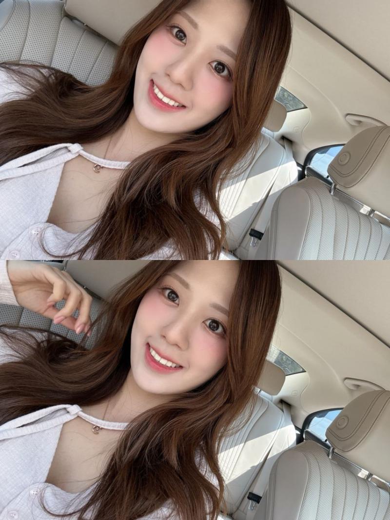 금채림 기상캐스터