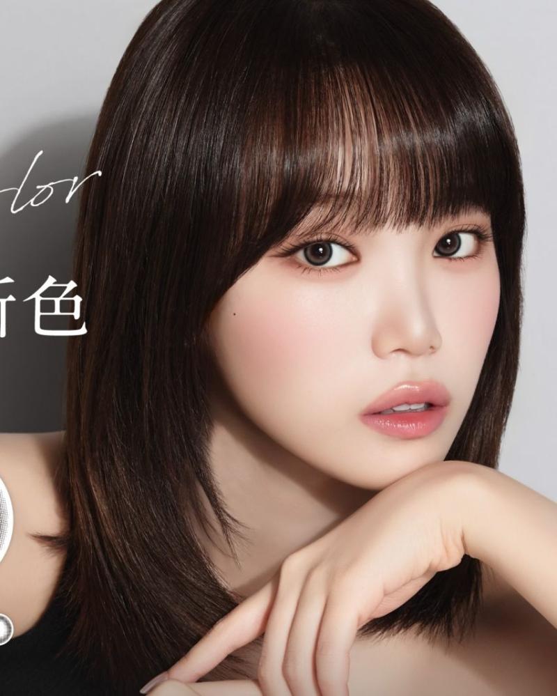 르세라핌 김채원