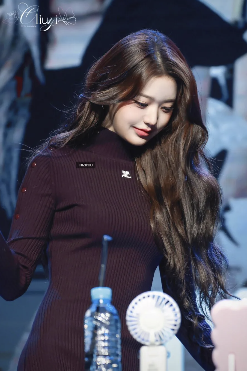 아이브 장원영 동탄 미시룩