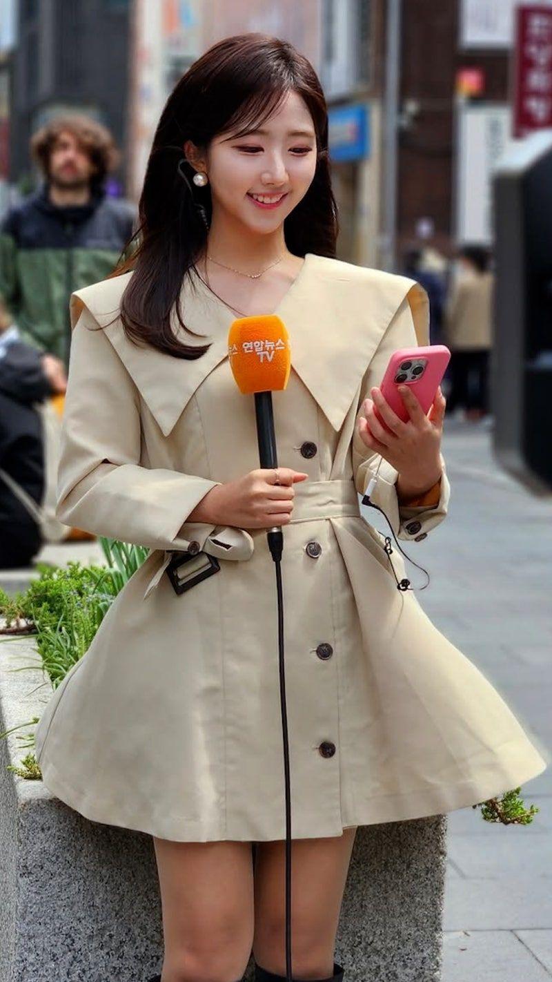 전세영 기상캐스터 발랄함