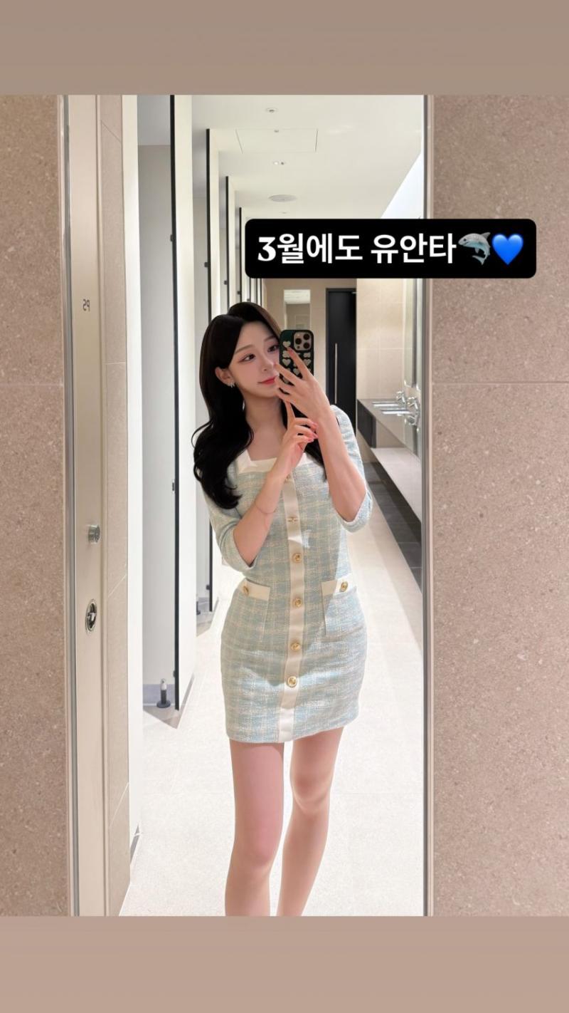 김민지 아나운서