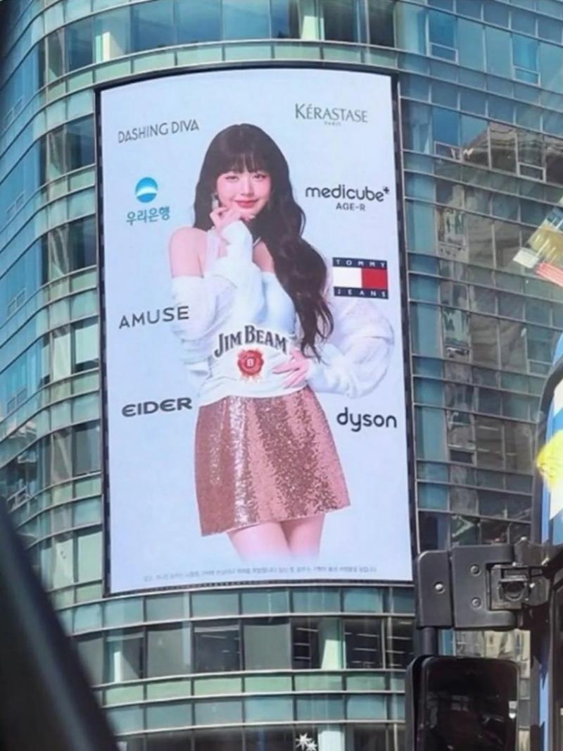 국내 최초 9개 브랜드 통합 광고 모델된 장원영