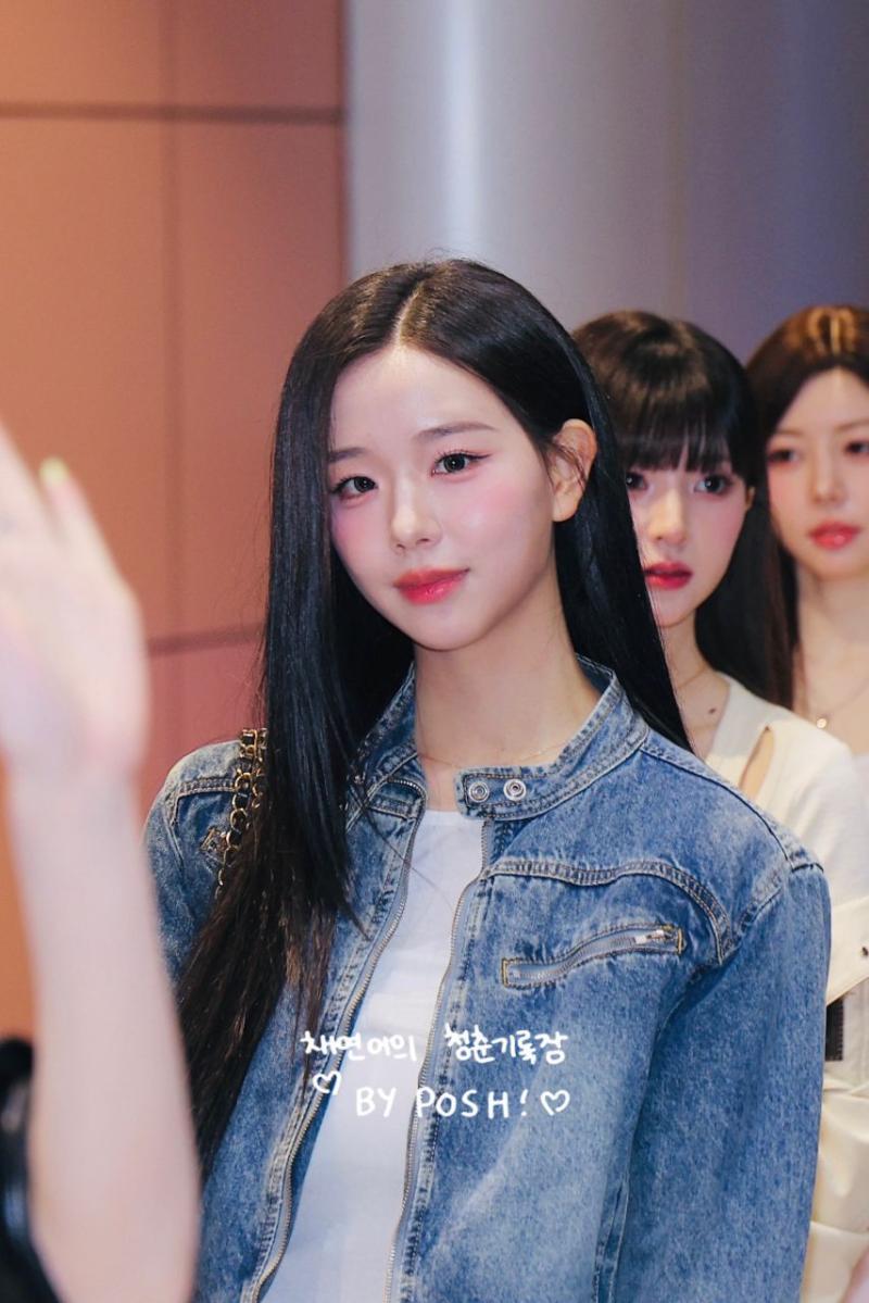 트리플에스 김채연