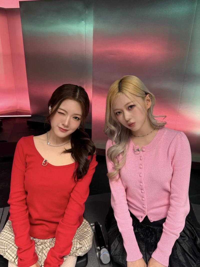 앳하트 봄, 서현