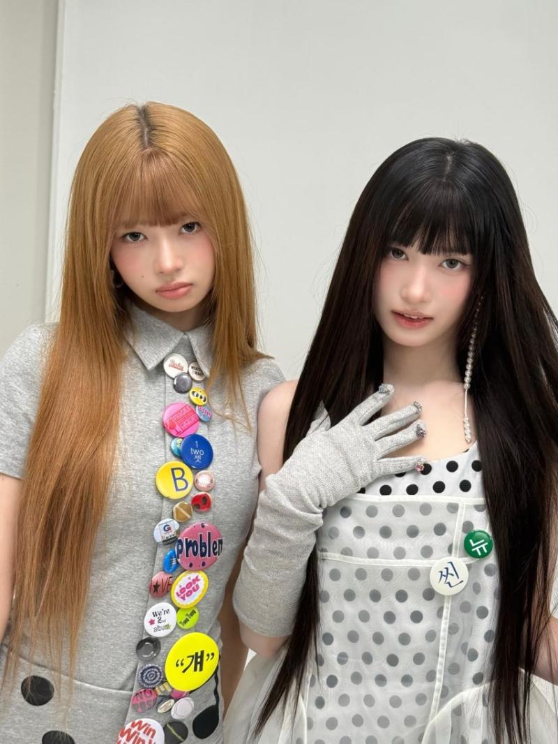 아이브 우당탕즈