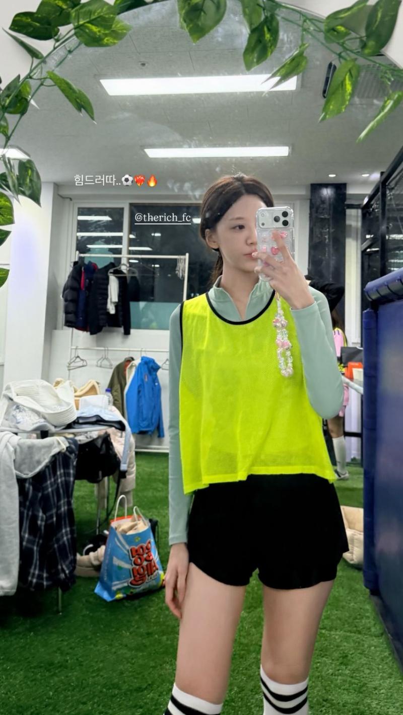 소이원 아나운서