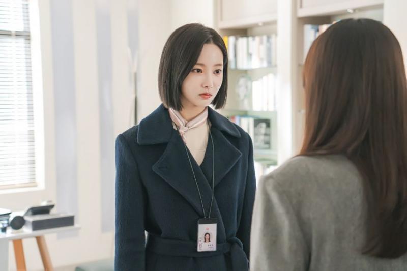 연우 러브포비아