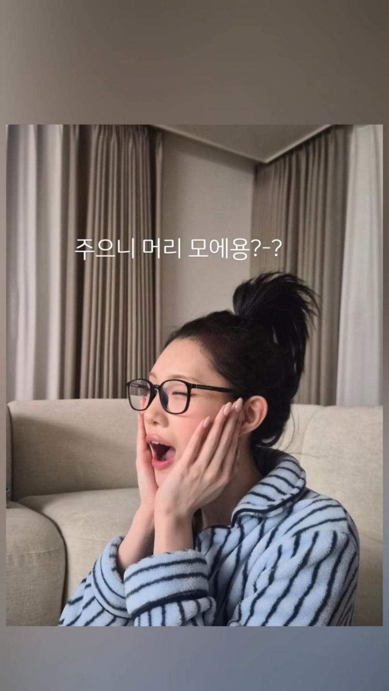 하츠투하츠 주은