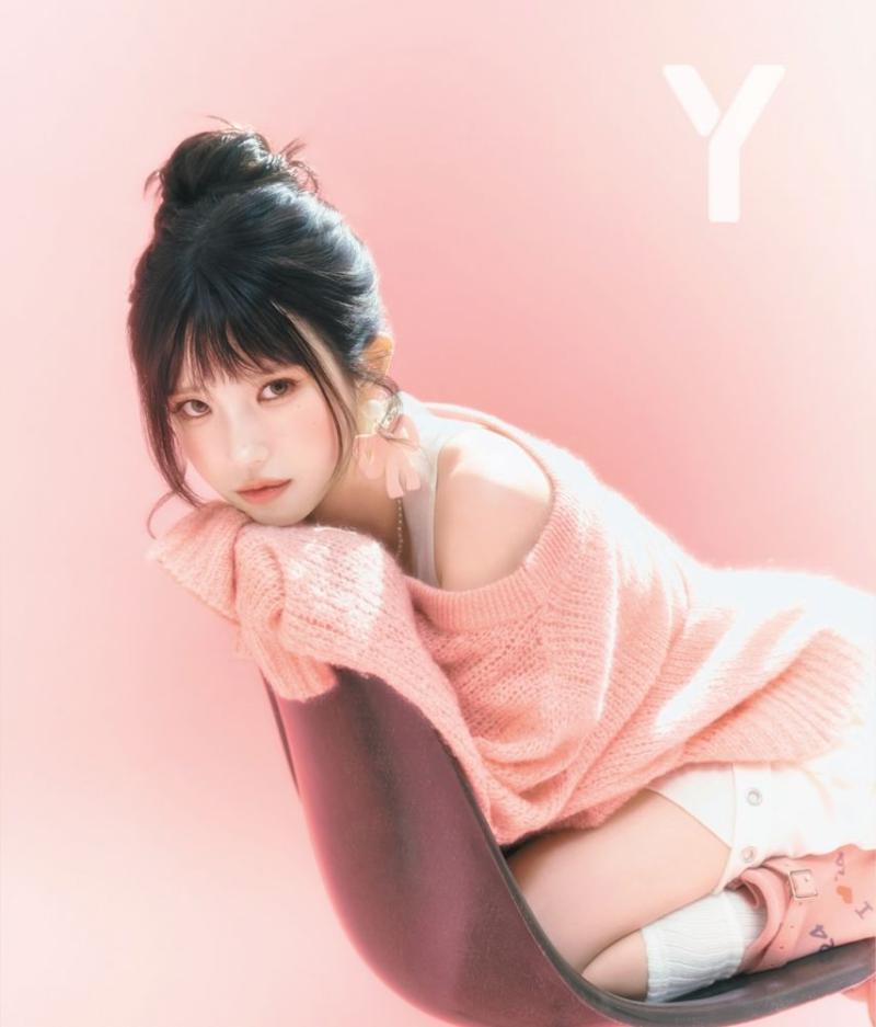 프로미스나인 송하영 Y매거진