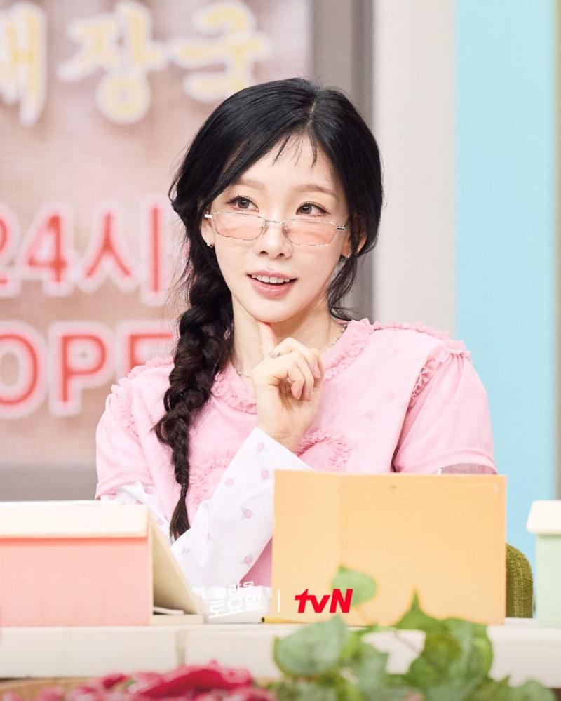 태연 소녀시대 놀토