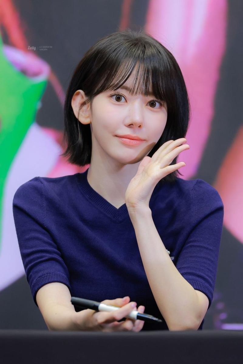 르세라핌 사쿠라