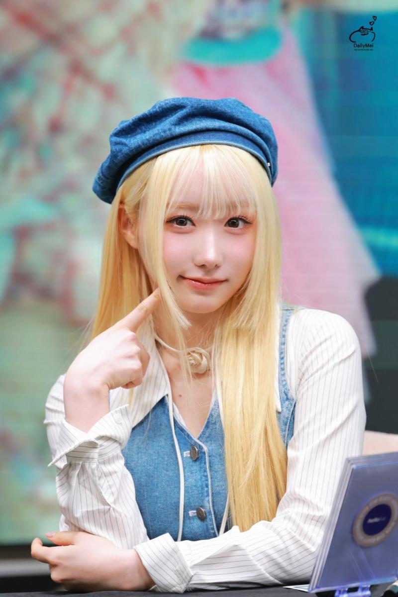 세이마이네이 메이