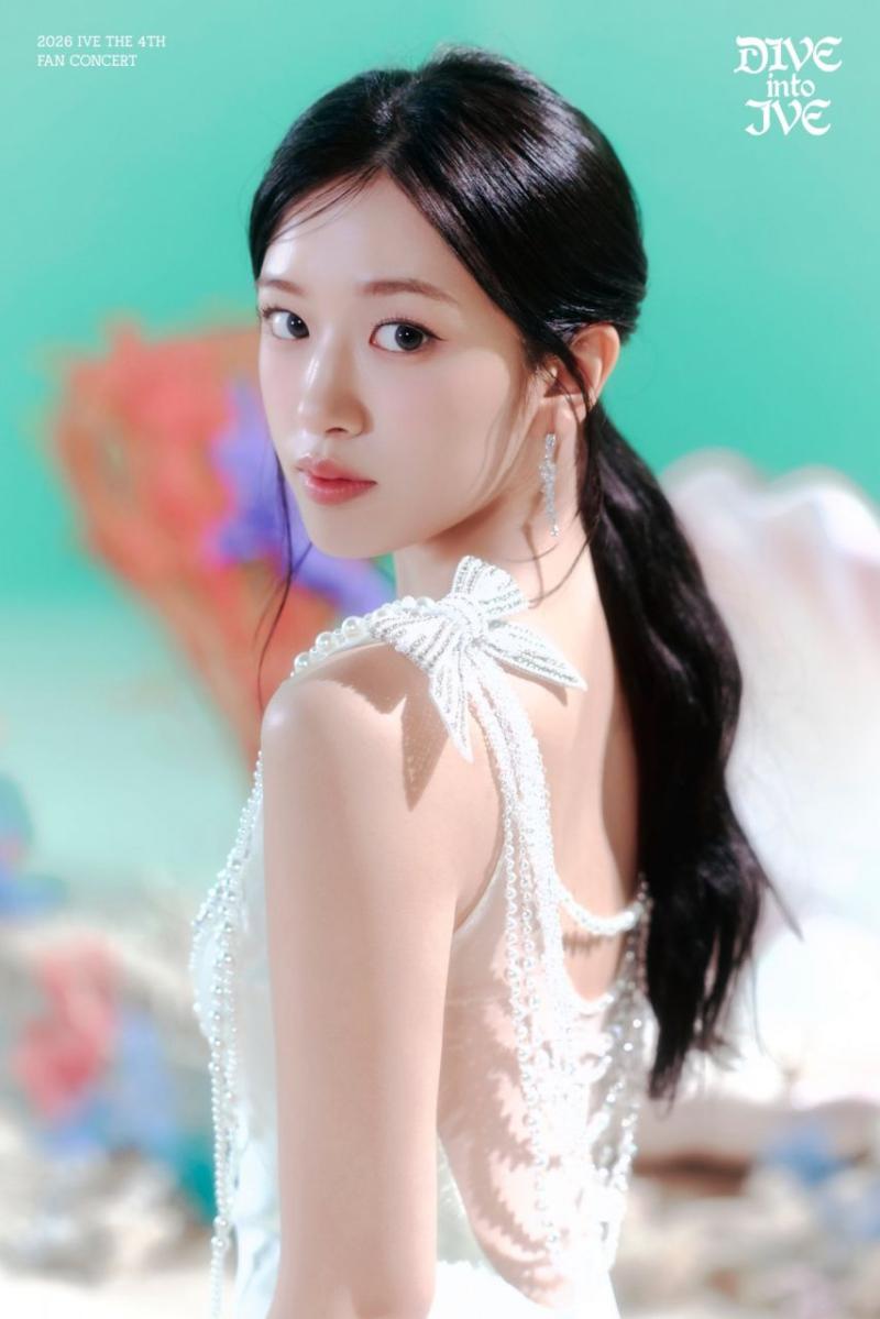 아이브 2026 IVE THE 4TH FAN CONCERT < DIVE into IVE >