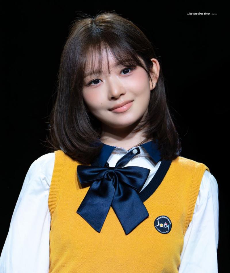 아이브 레이,이서