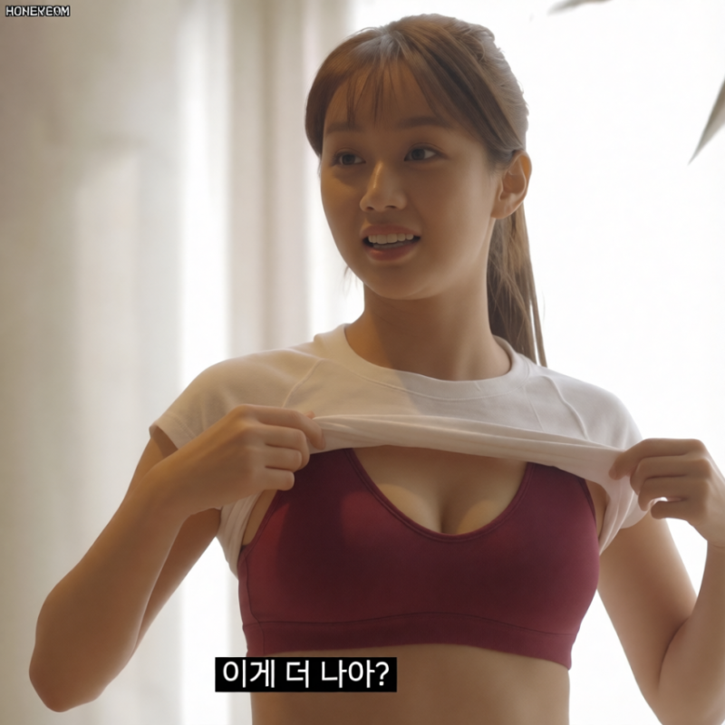 걸스데이 혜리 요가 브라탑.jpg