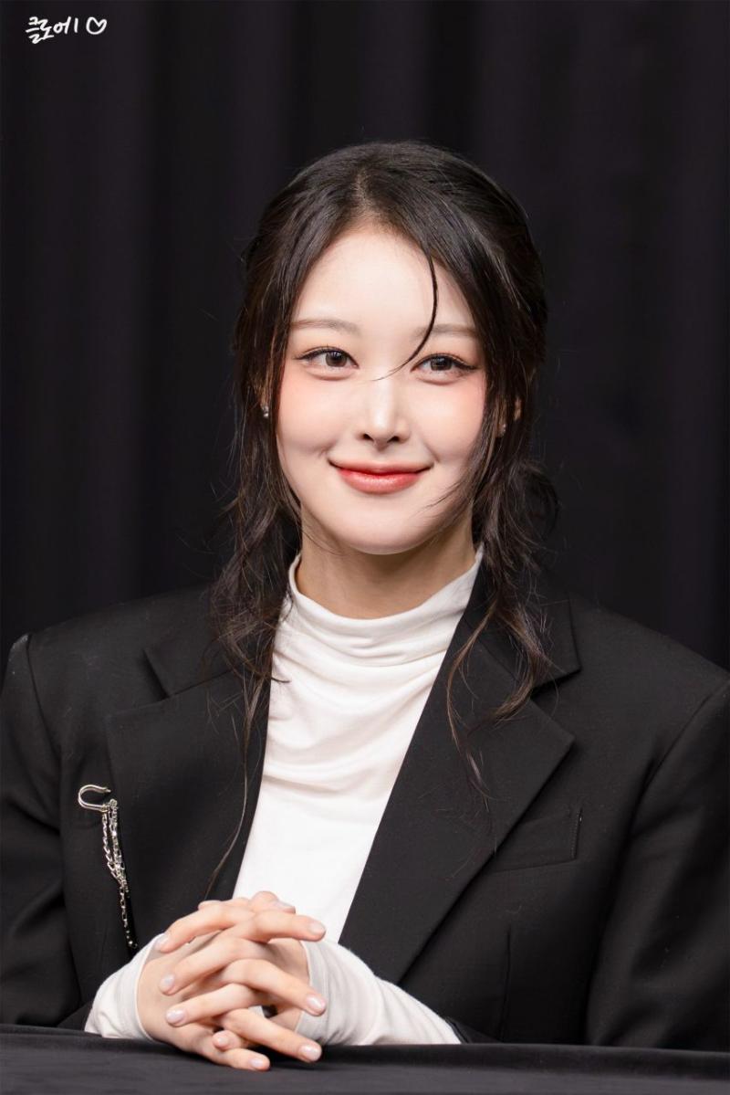 세이마이네임 소하