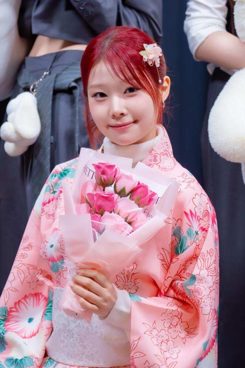 세이마이네임 도희