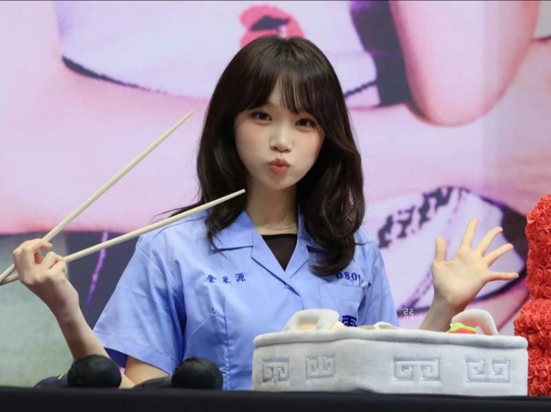 르세라핌 김채원