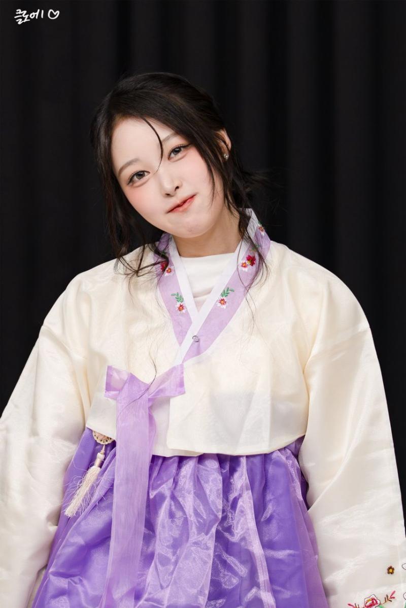 세이마이네임 소하