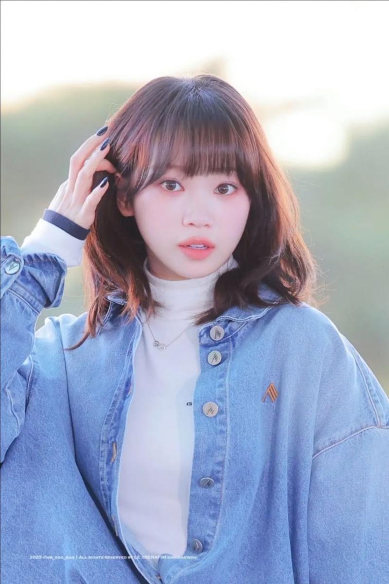 르세라핌 김채원