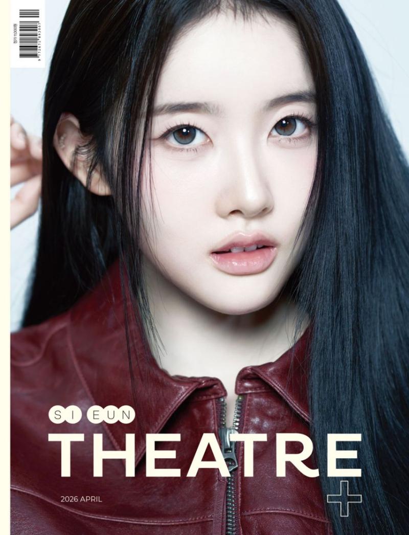 시은 STAYC스테이씨 시어터플러스