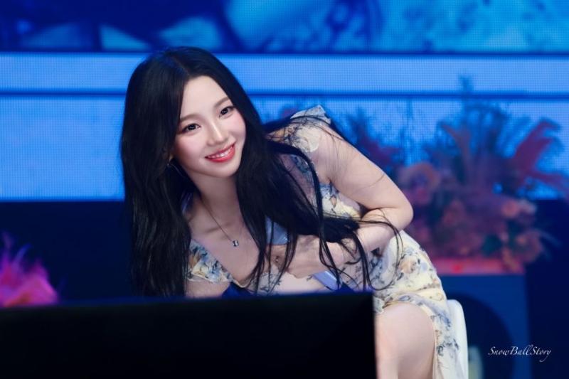 [에스파] 카리나