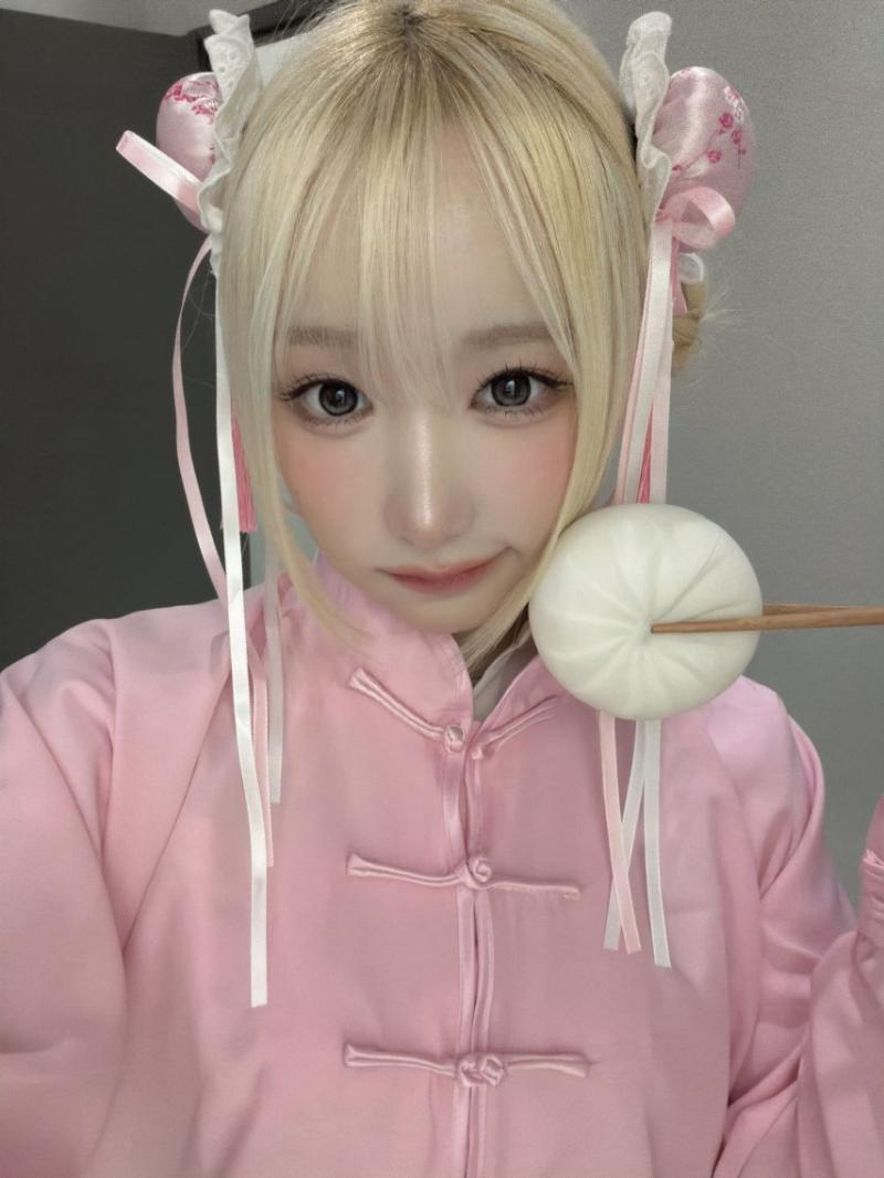 세이마이네임 메이