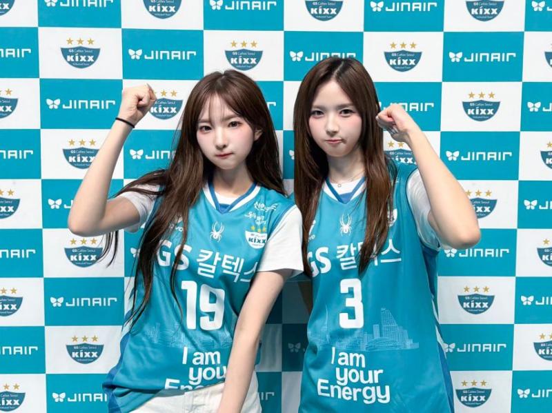 트리플에스 지우, 하연