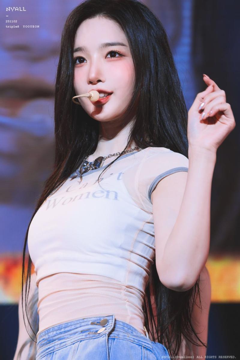 트리플에스 김유연