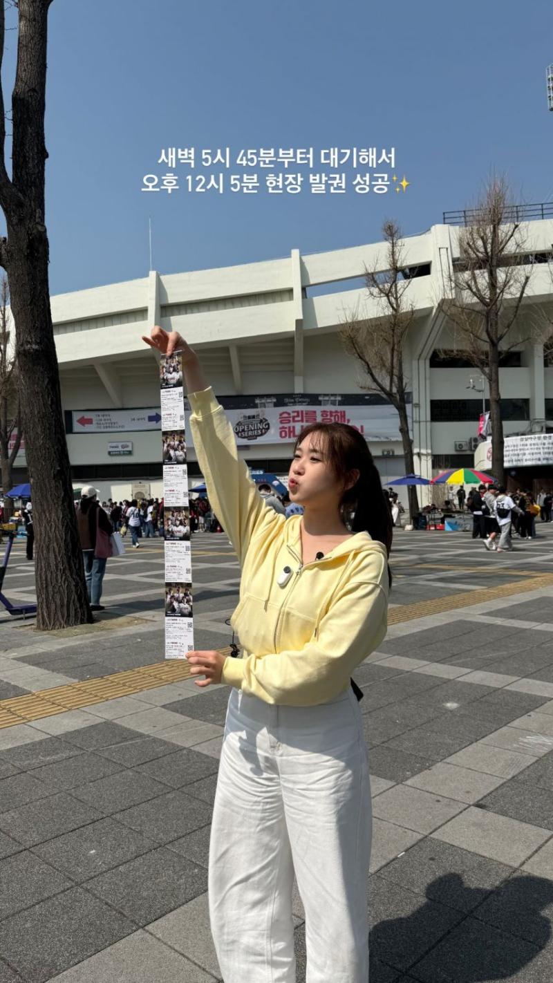 이수빈 아나운서