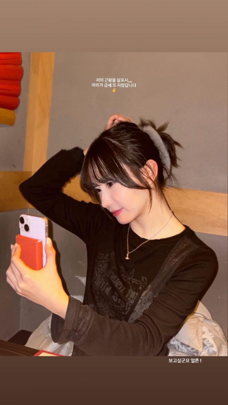 전 케플러 서영은