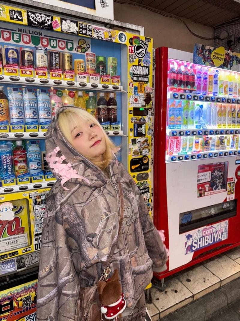 레이턴시 지지원