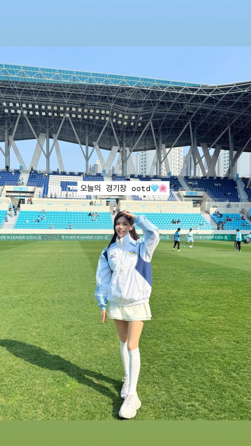 김효진 아나운서