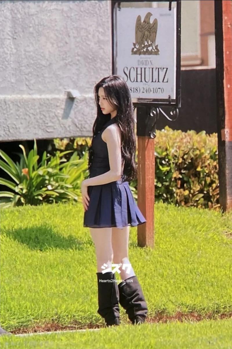 하츠투하츠 이안