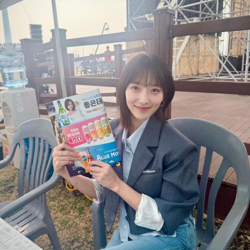 표예진 인별 좋은데이 창원