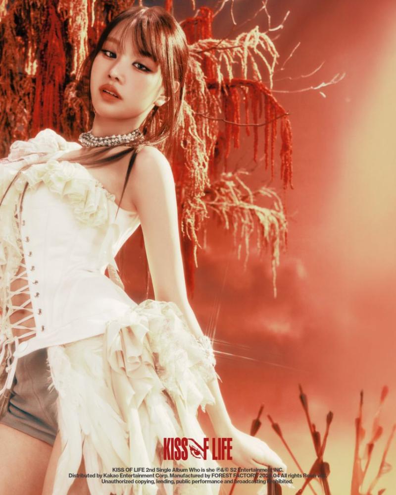 [키스오브라이프] 나띠