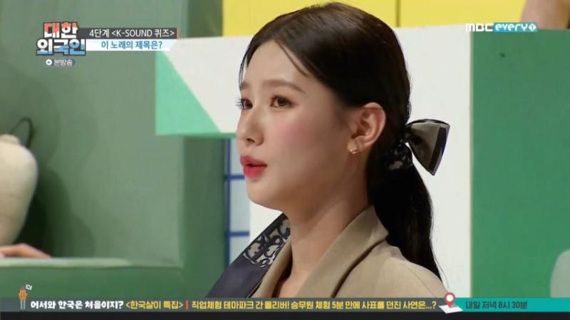 퀴즈 정답 말하는 아이들 미연, 표정