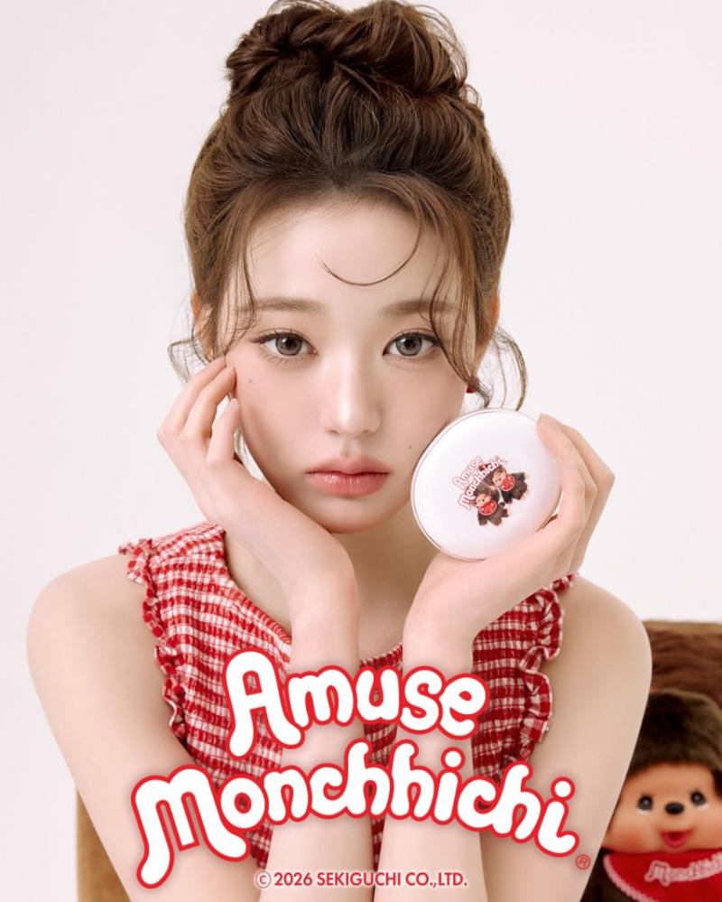 아이브 장원영 amuse,아이더