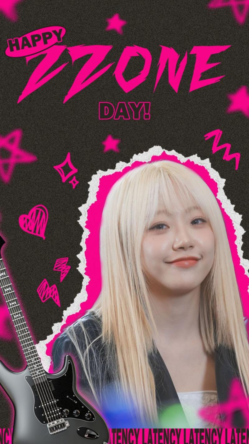 레이턴시 지지원 생일