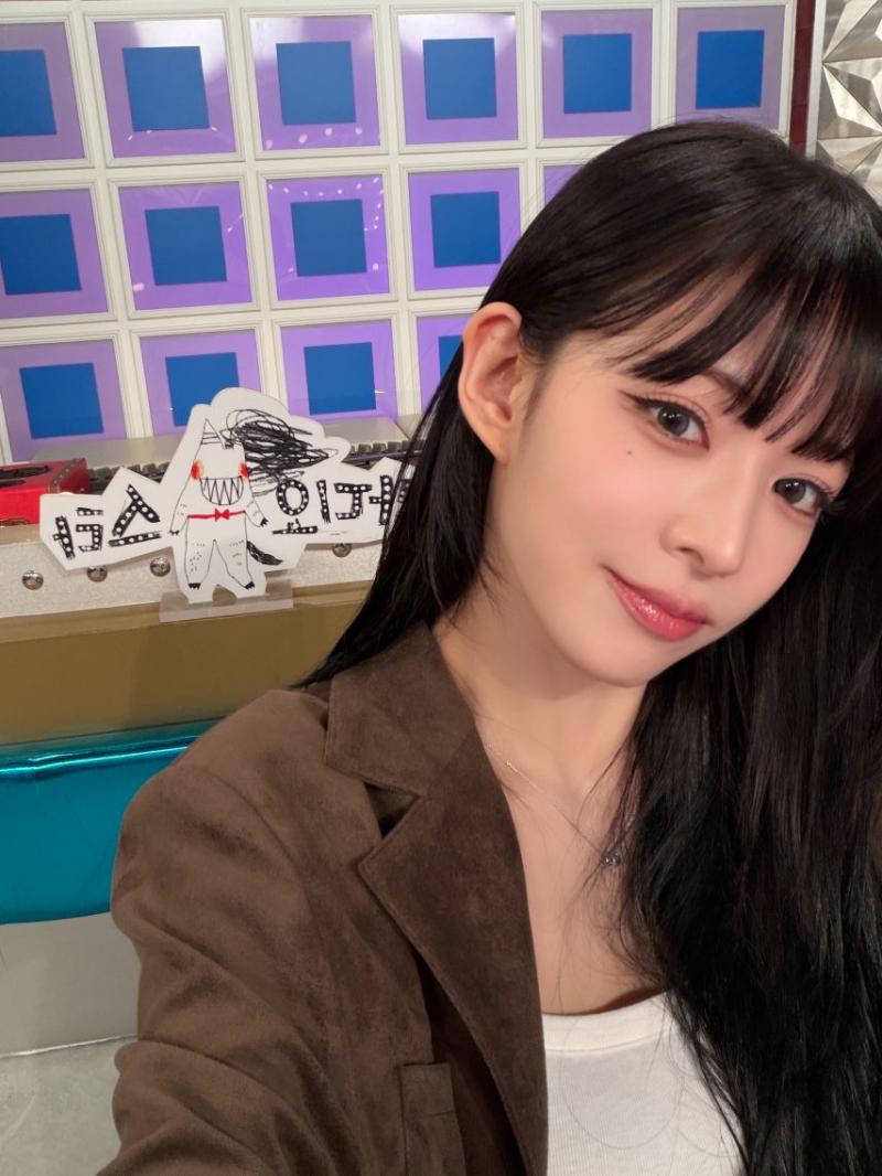 프로미스나인 이채영