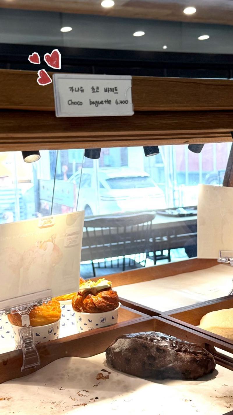 아이브 가을,레이