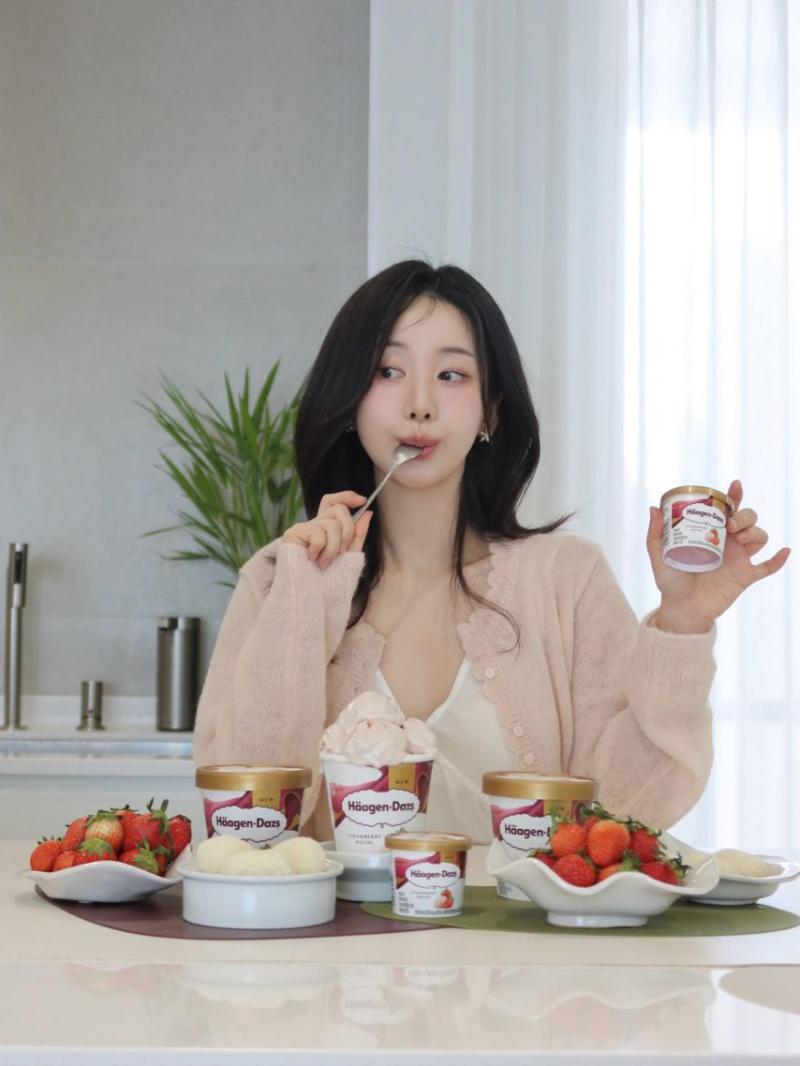 송서미 아나운서