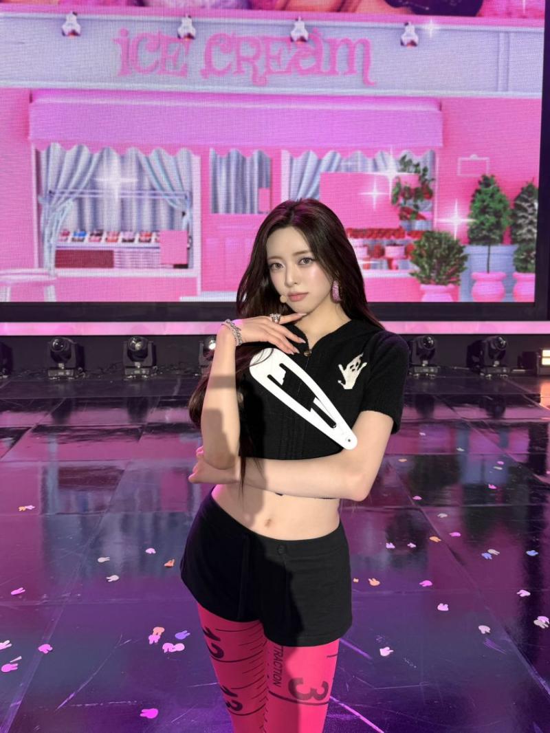 ITZY 유나