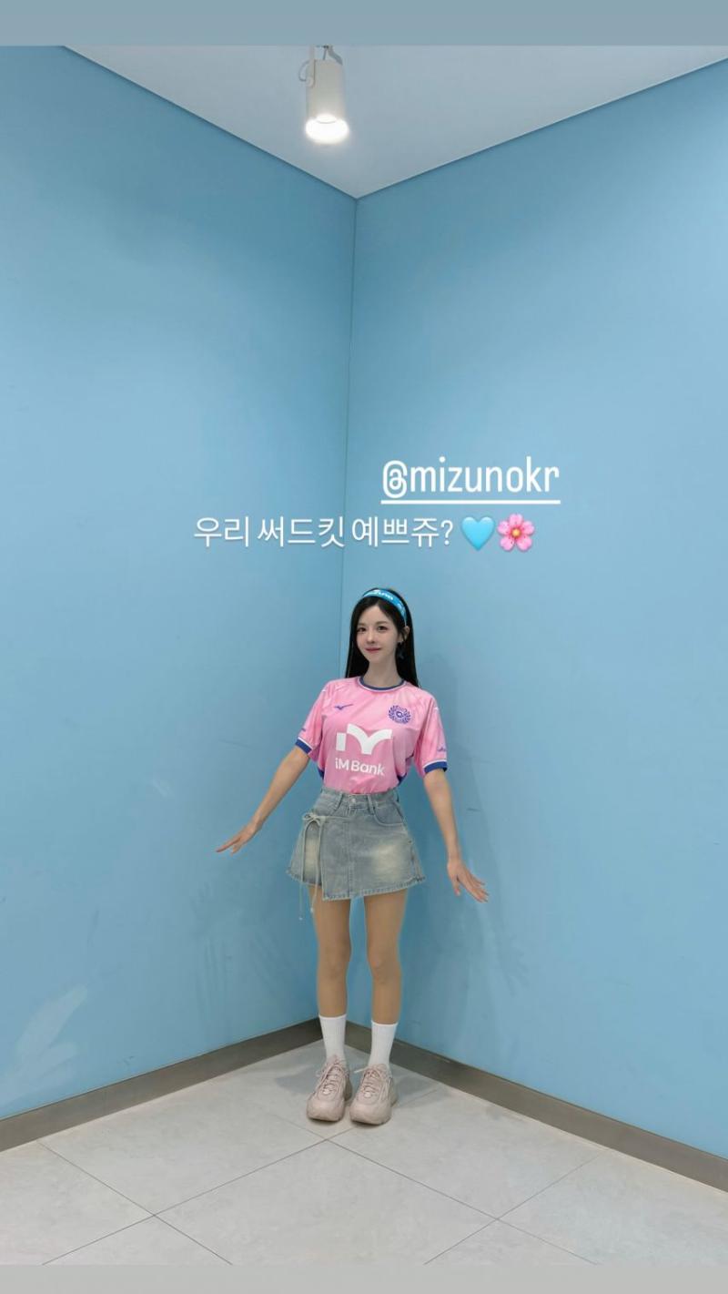 김효진 아나운서