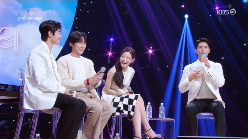 박보검의 칸타빌레에서 크게 웃는 김유정, 표정