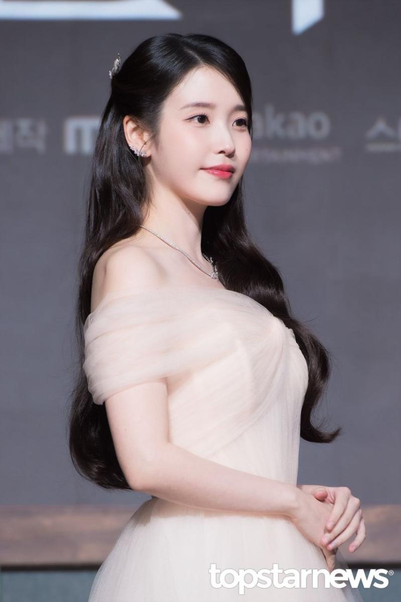 아이유