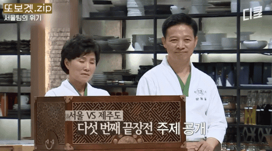 후각이 많이 발달된 임성근